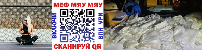 Купить наркотик аптеки Новочебоксарск АМФ Марихуана mega ONION Гашиш Alpha PVP Меф