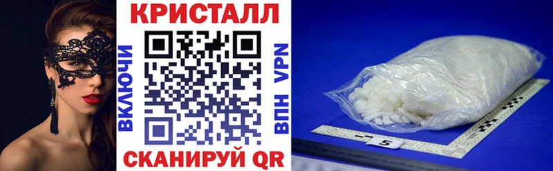 АМФ Розовый  Новочебоксарск 