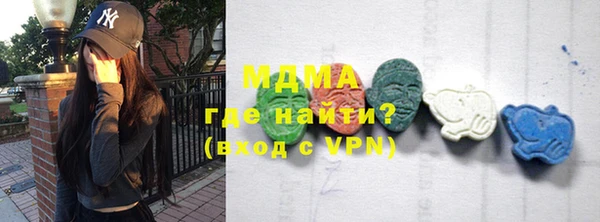 хмурый Гусев