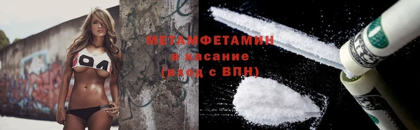 хмурый Гусев