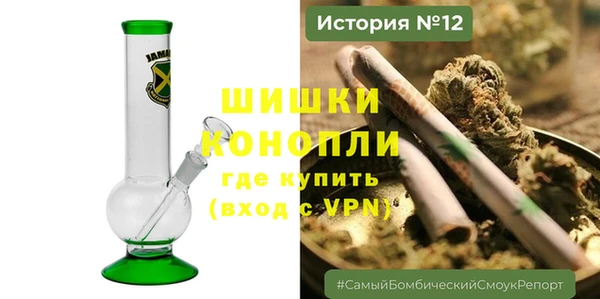 2c-b Гусь-Хрустальный