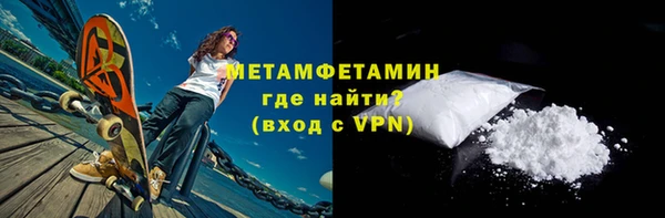 хмурый Гусев