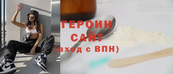 хмурый Гусев