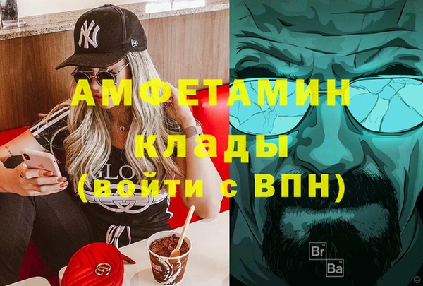 хмурый Гусев