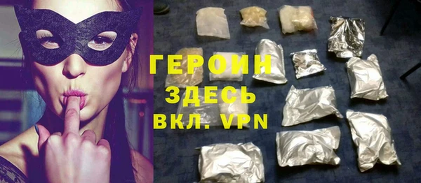 хмурый Гусев