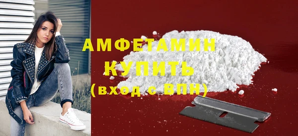 хмурый Гусев